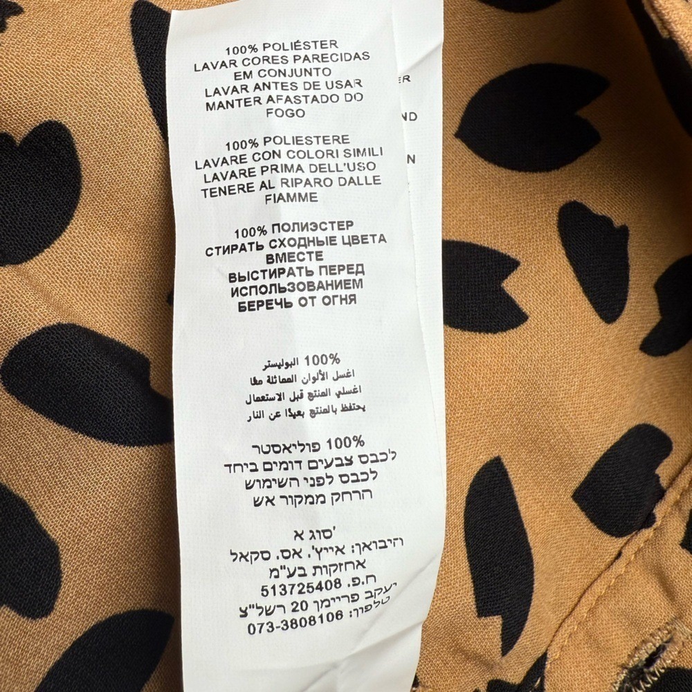 Missguided Animal Print Shirtdress Size 4 with tags - Picture 12 of 13